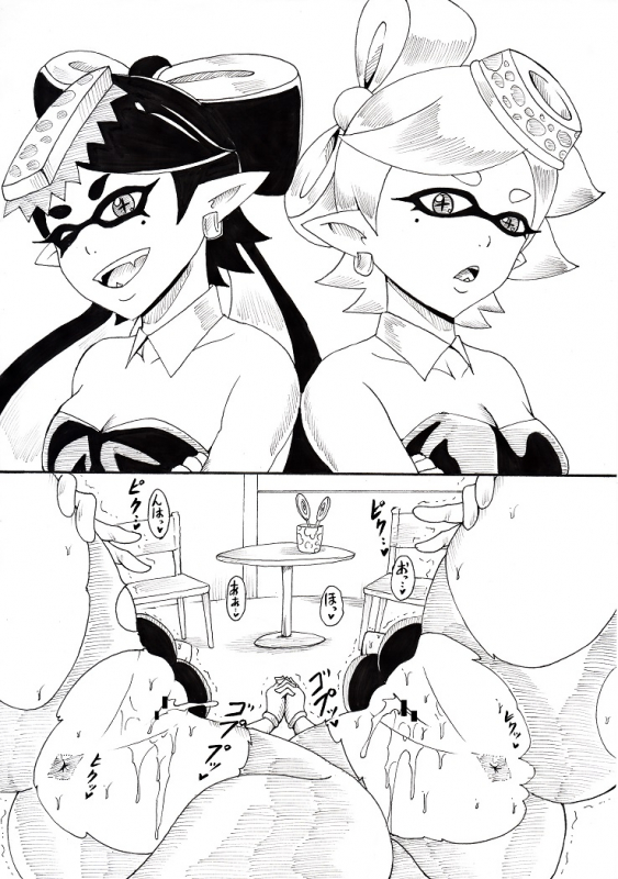 [Ninnindo (Tonsuke)] N Zukan ~Jizen Jigo Hen~ (Various)_49