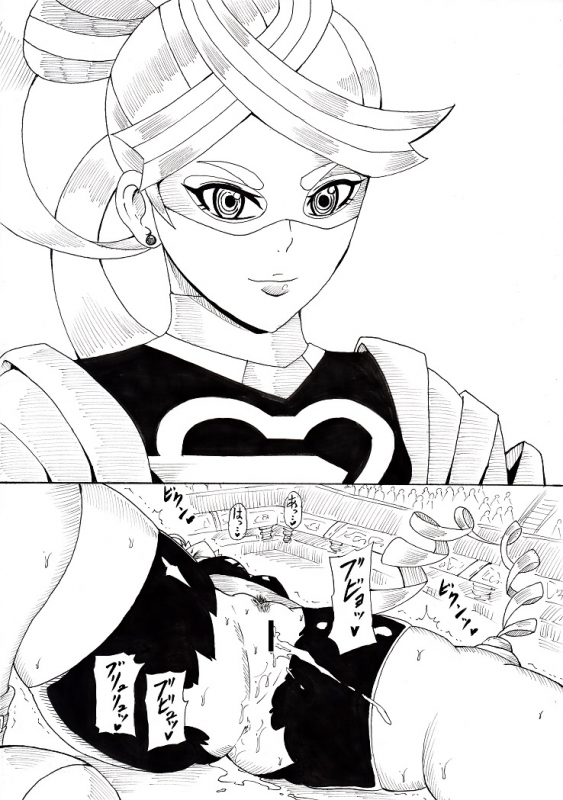 [Ninnindo (Tonsuke)] N Zukan ~Jizen Jigo Hen~ (Various)_51