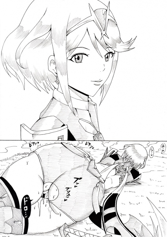 [Ninnindo (Tonsuke)] N Zukan ~Jizen Jigo Hen~ (Various)_54