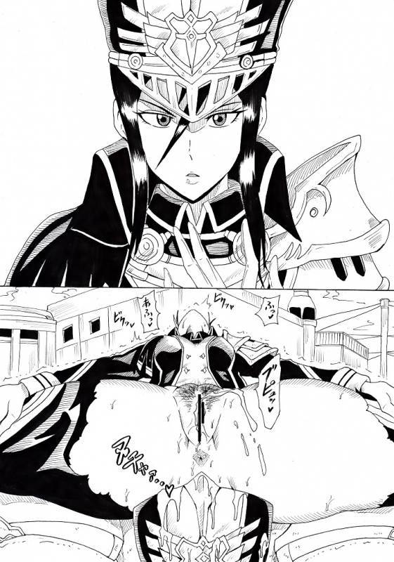 [Ninnindo (Tonsuke)] N Zukan ~Jizen Jigo Hen~ (Various)_57