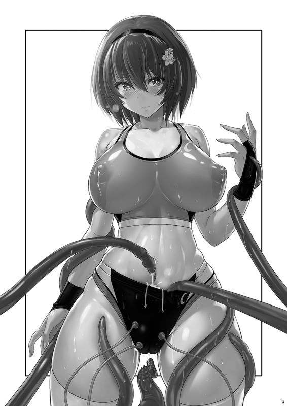 [Nyanko Batake (Murasaki Nyaa)] Taimashi Sakura ~Monzetsu High Leg Bloomer~ [Digital]_01