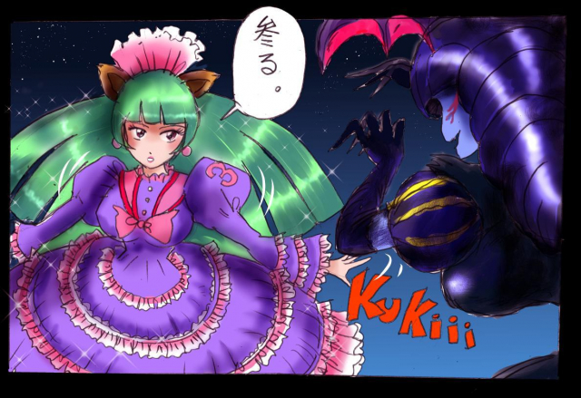 [Nyoninka Kenkyuujo (milda7)] Naburi Josou milda7COLLECTION_56