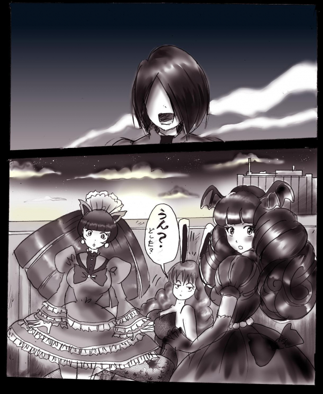 [Nyoninka Kenkyuujo (milda7)] Naburi Josou milda7COLLECTION_57