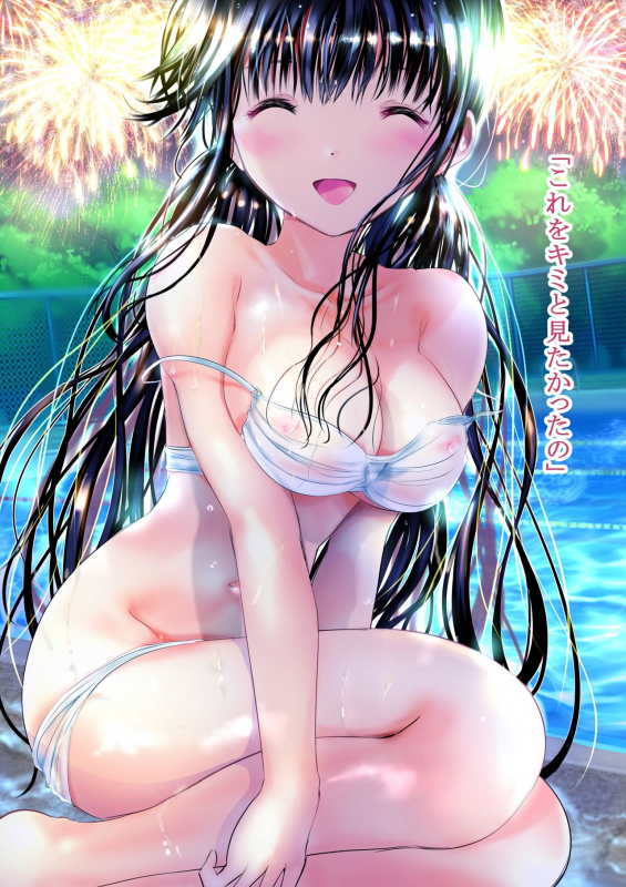 [Ogatatei] Osananajimi to Natsu no Omoide_021