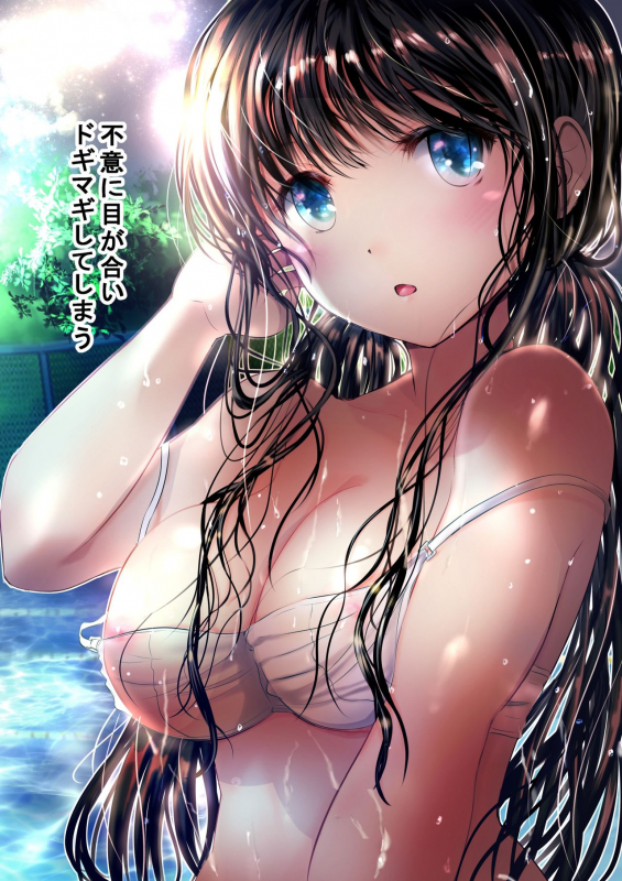 [Ogatatei] Osananajimi to Natsu no Omoide_023