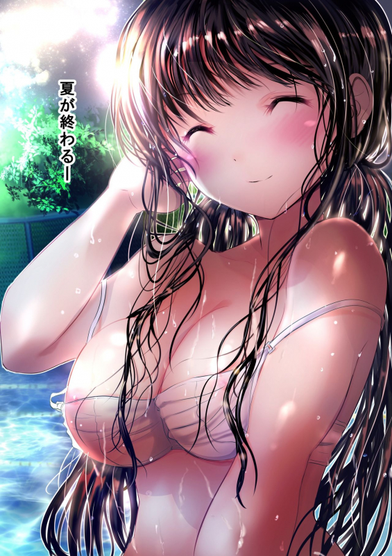 [Ogatatei] Osananajimi to Natsu no Omoide_024