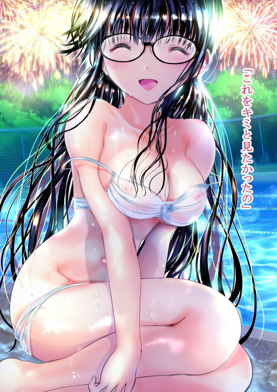 [Ogatatei] Osananajimi to Natsu no Omoide_080