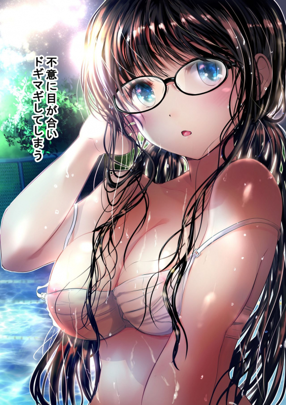 [Ogatatei] Osananajimi to Natsu no Omoide_082