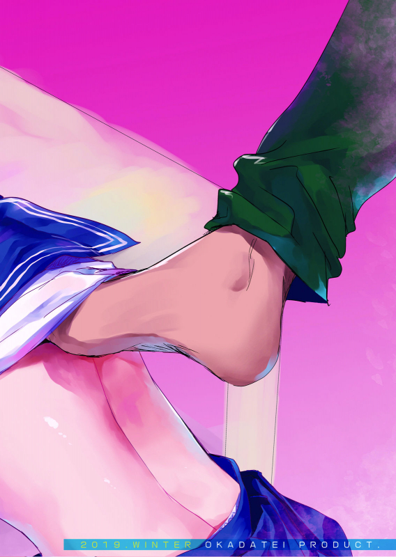 [Okadatei (Okada Kou)] Watashi to Ani no Nichijou 2 [Digital]_42