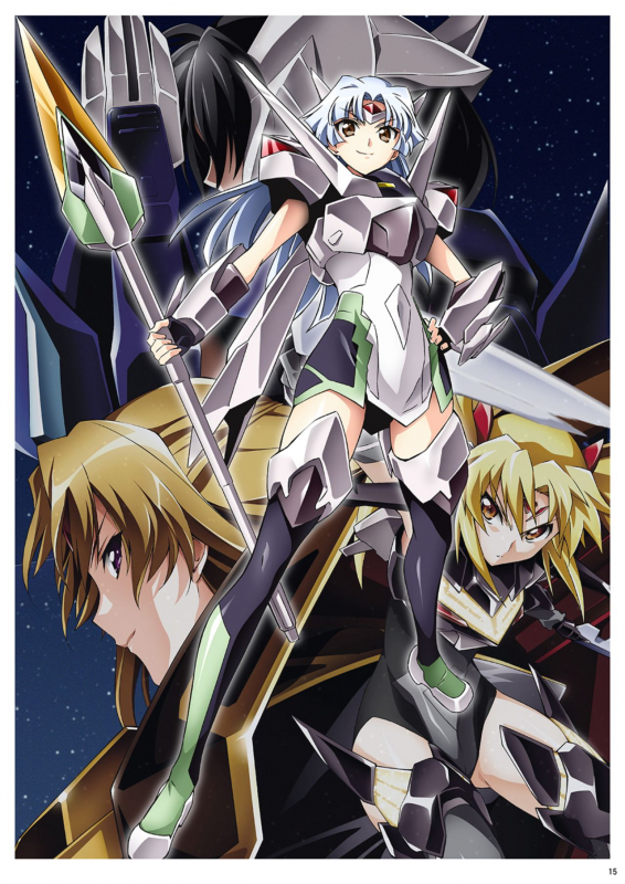 [Orichalcum K2 (Tsunashima Shirou, Kao)] JINKI X-2 (Jinki) [Digital]_15