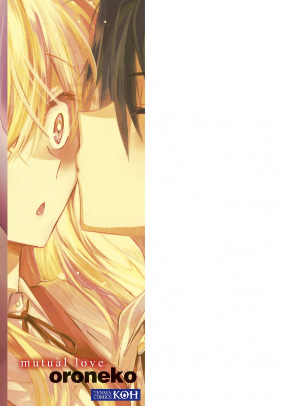 [Oroneko] Soushisouai [Digital]_202