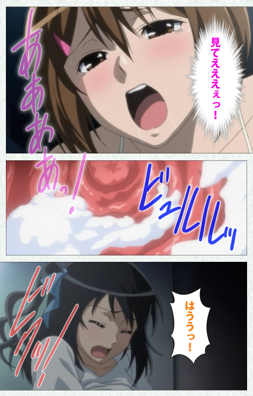 [Otono Natsu] [Full Color seijin ban] Joshikousei no Koshitsuki Kanzenban_035