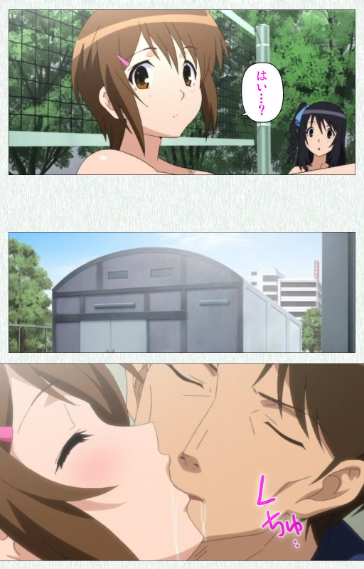 [Otono Natsu] [Full Color seijin ban] Joshikousei no Koshitsuki Kanzenban_075