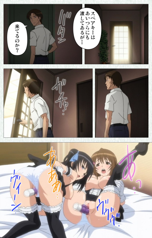 [Otono Natsu] [Full Color seijin ban] Joshikousei no Koshitsuki Kanzenban_099