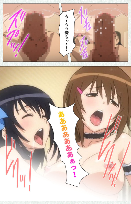 [Otono Natsu] [Full Color seijin ban] Joshikousei no Koshitsuki Kanzenban_125