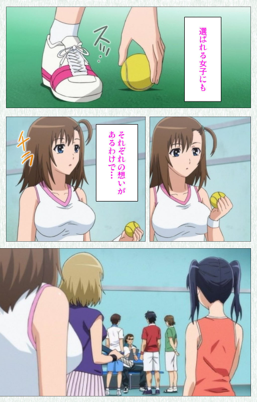 [Otono Natsu] [Full Color seijin ban] Joshikousei no Koshitsuki Kanzenban_134