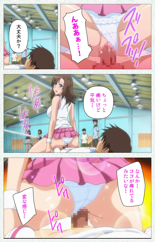 [Otono Natsu] [Full Color seijin ban] Joshikousei no Koshitsuki Kanzenban_162