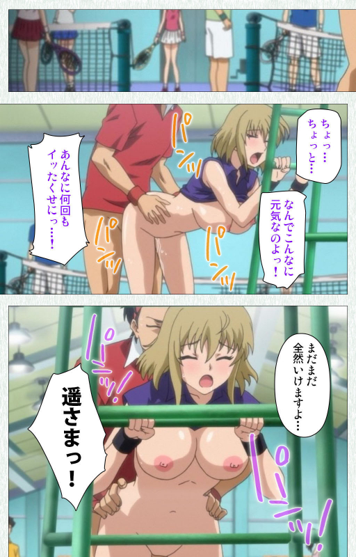 [Otono Natsu] [Full Color seijin ban] Joshikousei no Koshitsuki Kanzenban_175