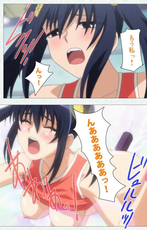 [Otono Natsu] [Full Color seijin ban] Joshikousei no Koshitsuki Kanzenban_180