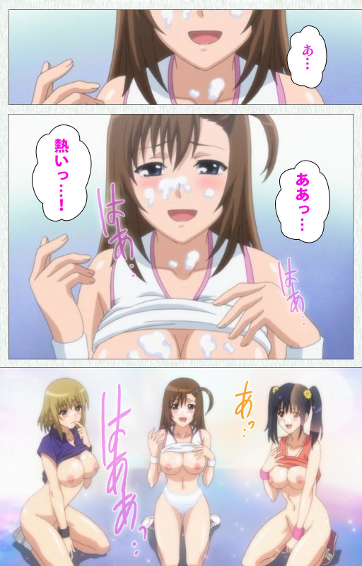 [Otono Natsu] [Full Color seijin ban] Joshikousei no Koshitsuki Kanzenban_188