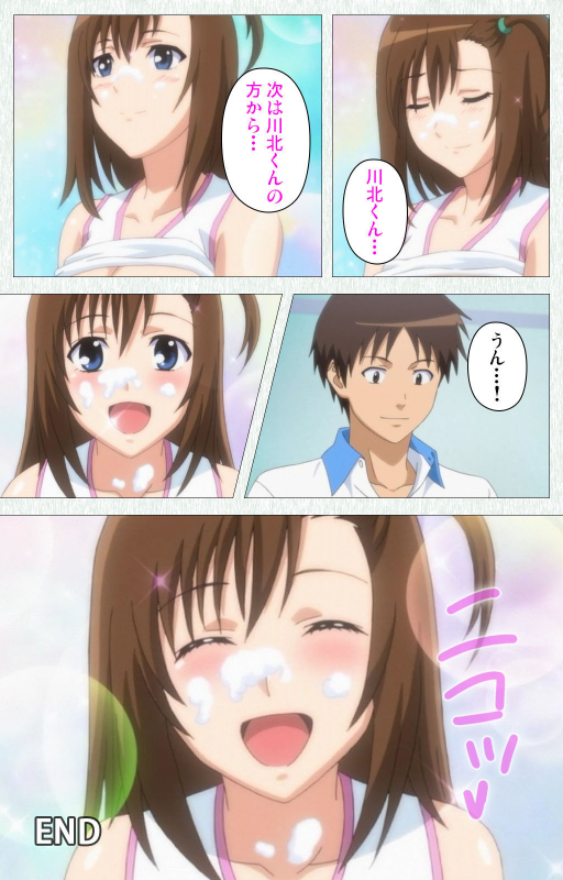 [Otono Natsu] [Full Color seijin ban] Joshikousei no Koshitsuki Kanzenban_189