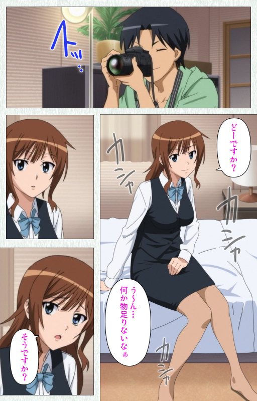 [Otono Natsu] [Full Color seijin ban] Joshikousei no Koshitsuki Kanzenban_264