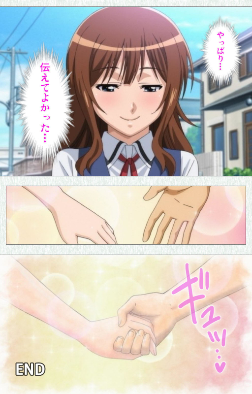 [Otono Natsu] [Full Color seijin ban] Joshikousei no Koshitsuki Kanzenban_315