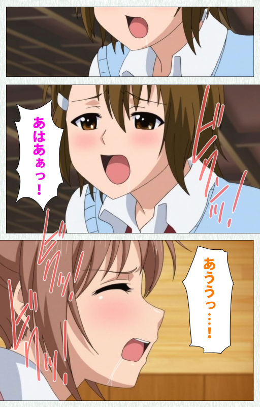 [Otono Natsu] [Full Color seijin ban] Joshikousei no Koshitsuki Kanzenban_319