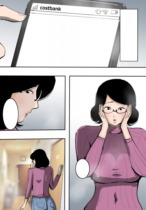 [Pietoro] Hitozuma ga Orc to Attara Byou de Hamerareta._16