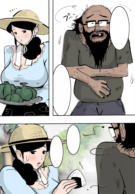 [Pietoro] Nouka no Hitozuma wa Wari to Tamette Irunode Sugu Yarasete Kureta._14