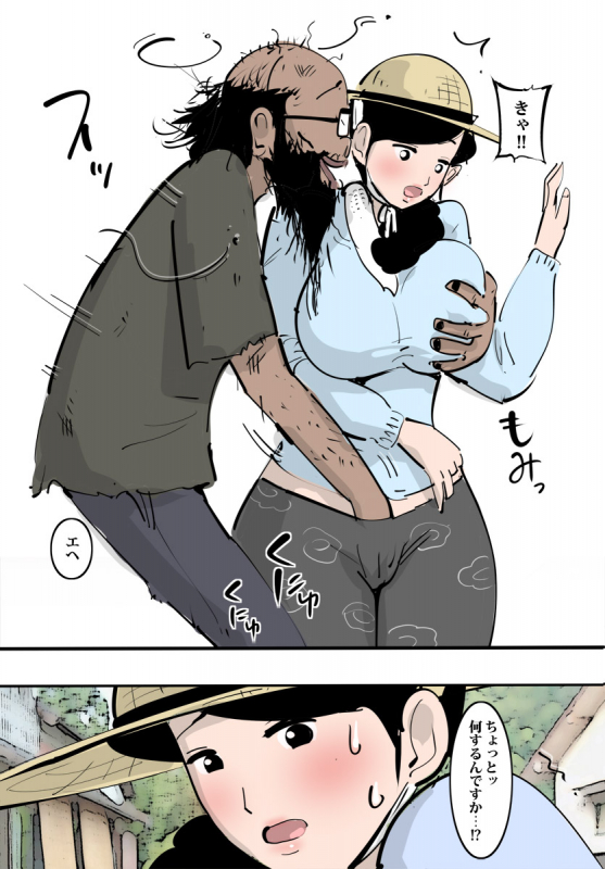 [Pietoro] Nouka no Hitozuma wa Wari to Tamette Irunode Sugu Yarasete Kureta._17