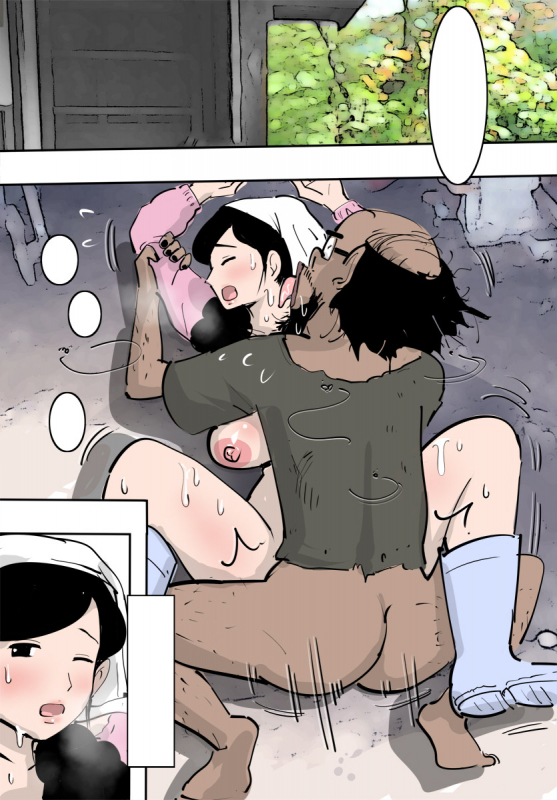 [Pietoro] Nouka no Hitozuma wa Wari to Tamette Irunode Sugu Yarasete Kureta._46