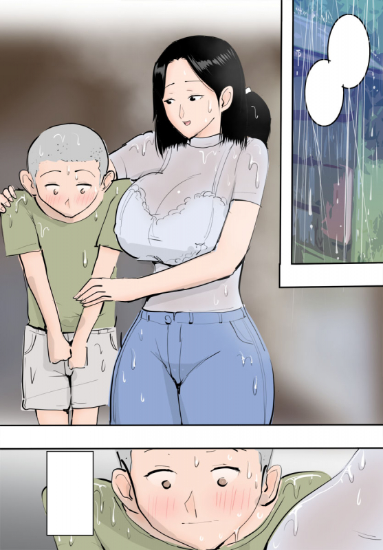 [Pietoro] Nuresuke Mama ni Irete mita._14