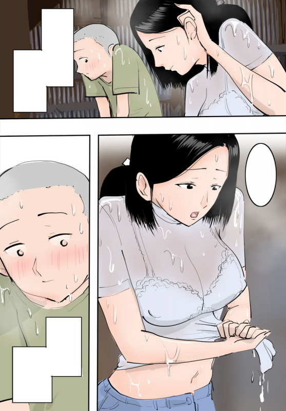 [Pietoro] Nuresuke Mama ni Irete mita._16