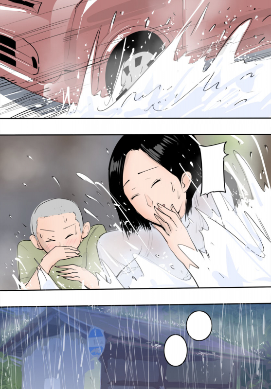 [Pietoro] Nuresuke Mama ni Irete mita._18