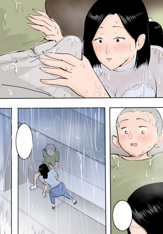 [Pietoro] Nuresuke Mama ni Irete mita._20