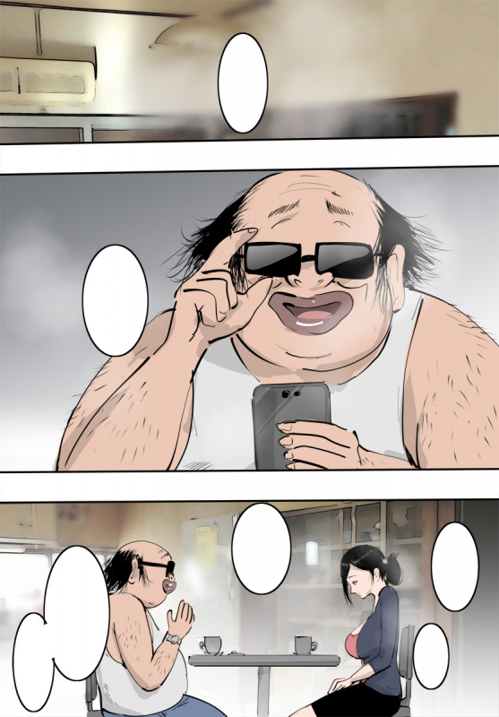 [Pietoro] Tsuma wo Yariman ni Shimasu Shakkin no Tame desu kara._12