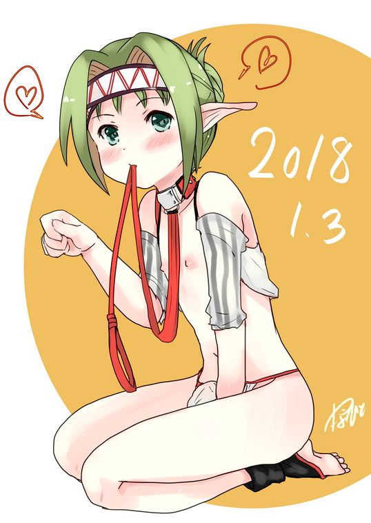 [Pixiv] Shota Elf Kanahito (3263669) BL_007