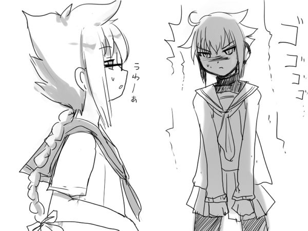 [Pixiv] Shota Elf Kanahito (3263669) BL_059