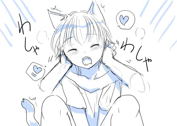 [Pixiv] Shota Elf Kanahito (3263669) BL_126