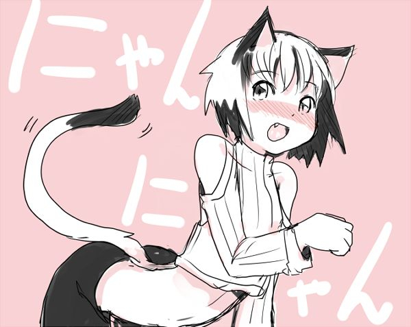 [Pixiv] Shota Elf Kanahito (3263669) BL_128