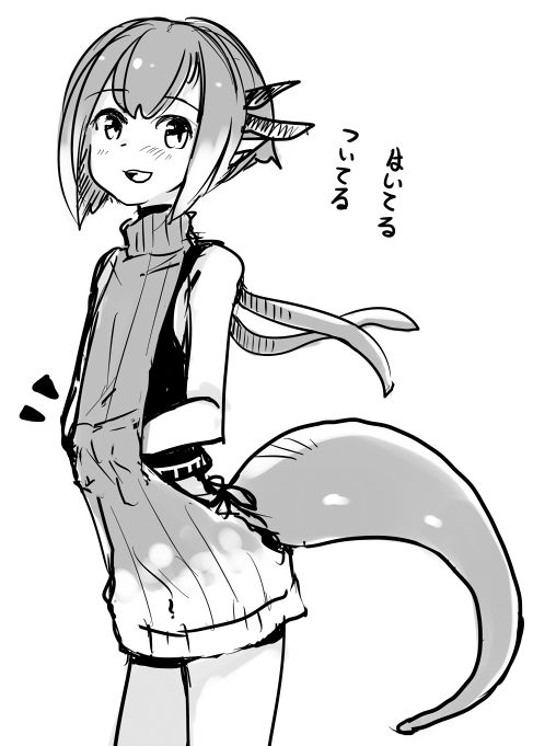 [Pixiv] Shota Elf Kanahito (3263669) BL_145