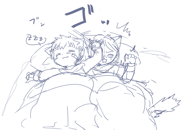 [Pixiv] Shota Elf Kanahito (3263669) BL_146