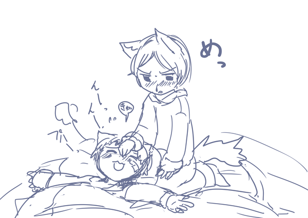 [Pixiv] Shota Elf Kanahito (3263669) BL_147