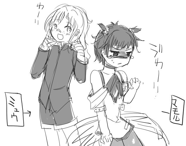 [Pixiv] Shota Elf Kanahito (3263669) BL_212