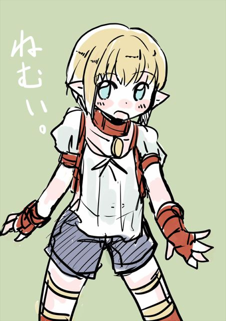 [Pixiv] Shota Elf Kanahito (3263669) BL_247