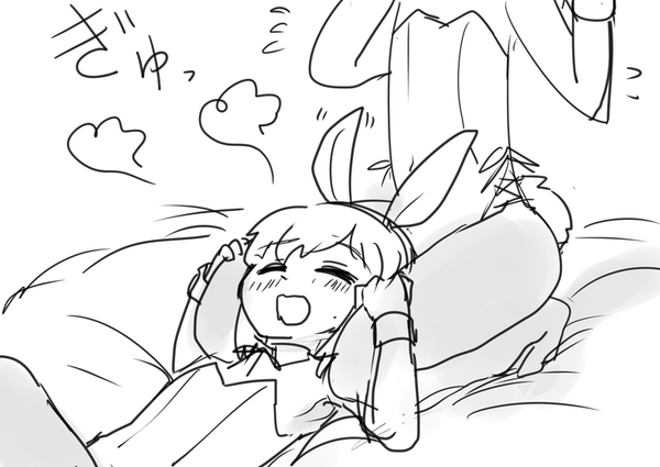 [Pixiv] Shota Elf Kanahito (3263669) BL_303