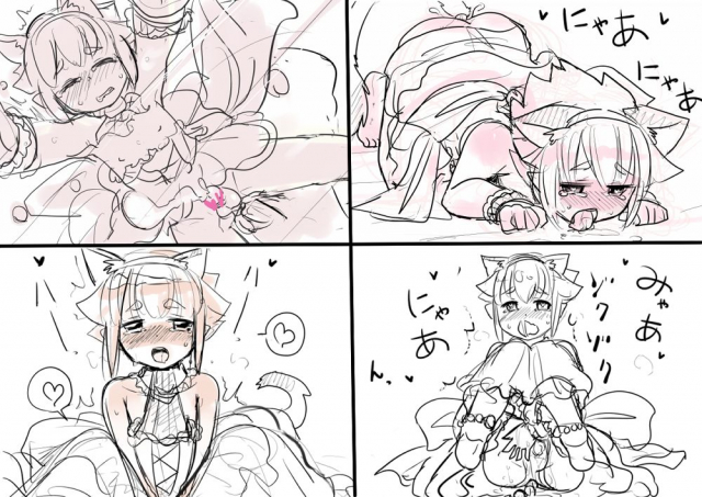 [Pixiv] Shota Elf Kanahito (3263669) BL_347