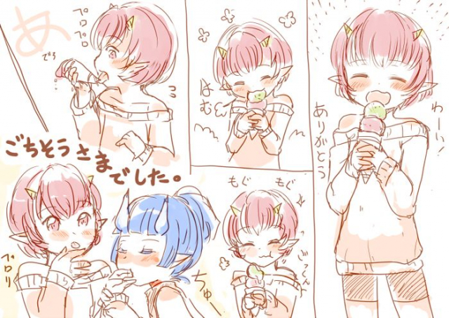 [Pixiv] Shota Elf Kanahito (3263669) BL_384