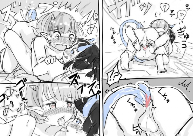 [Pixiv] Shota Elf Kanahito (3263669) BL_388